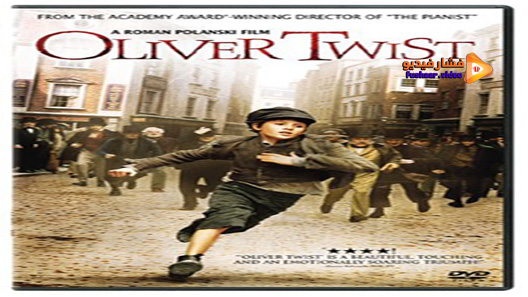 مشاهدة فيلم Oliver Twist 2005 مترجم