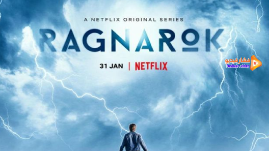 مشاهدة مسلسل Ragnarok الموسم 2 الحلقة 6 والاخيرة مترجم