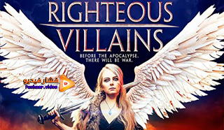 مشاهدة فيلم Righteous Villains 2020 مترجم