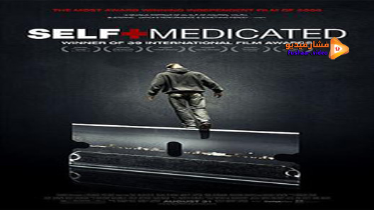 مشاهدة فيلم Self Medicated 2005 مترجم
