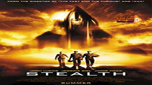 مشاهدة فيلم Stealth 2005 مترجم
