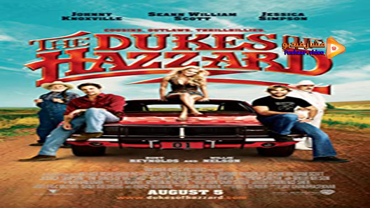 مشاهدة فيلم The Dukes Of Hazzard 2005 مترجم