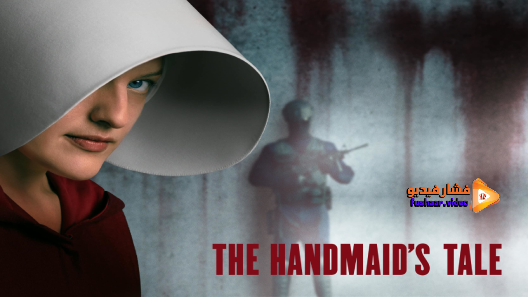 مشاهدة مسلسل The Handmaid’s Tale الموسم 4 الحلقة 10 والاخيرة مترجم