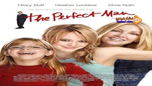 مشاهدة فيلم The Perfect Man 2005 مترجم