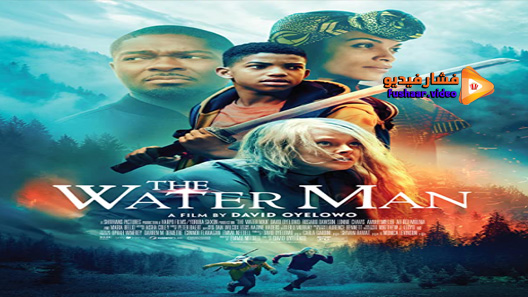 مشاهدة فيلم The Water Man 2020 مترجم