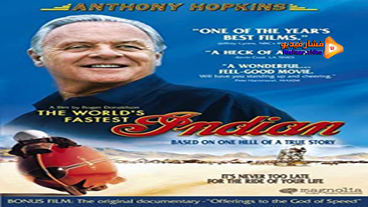 مشاهدة فيلم The World’s Fastest Indian 2005 مترجم