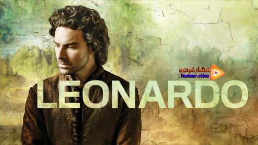 مشاهدة مسلسل Leonardo الموسم 1 الحلقة 8 والاخيرة مترجم