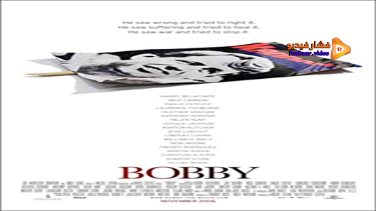 مشاهدة فيلم Bobby 2006 مترجم