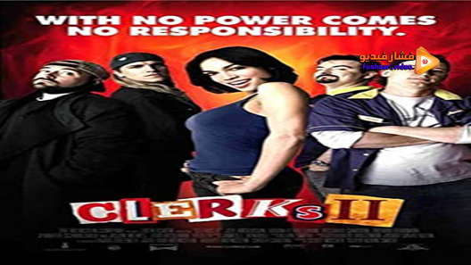مشاهدة فيلم Clerks II 2006 مترجم
