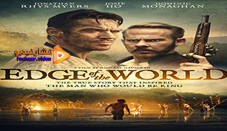 مشاهدة فيلم Edge of the World 2021 مترجم
