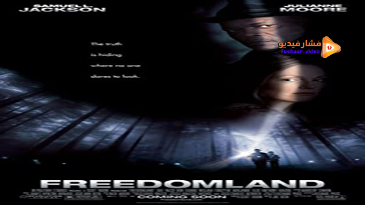 مشاهدة فيلم Freedomland 2006 مترجم