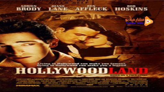 مشاهدة فيلم Hollywoodland 2006 مترجم