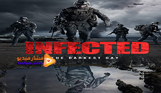 مشاهدة فيلم Infected 2021 مترجم