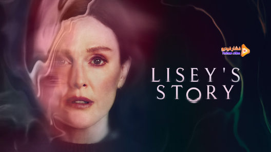 مشاهدة مسلسل Lisey’s Story الموسم 1 الحلقة 8 والاخيرة مترجم