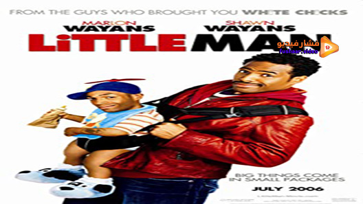 مشاهدة فيلم Littleman 2006 مترجم
