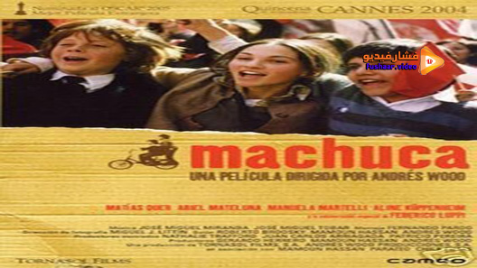 مشاهدة فيلم Machuca 2004 مترجم
