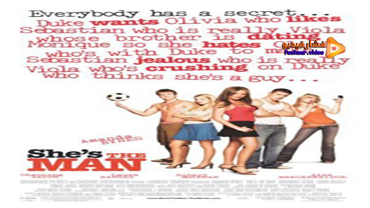 مشاهدة فيلم She’s The Man 2006 مترجم