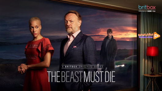 مشاهدة مسلسل The Beast Must Die الموسم 1 الحلقة 5 والاخيرة مترجم