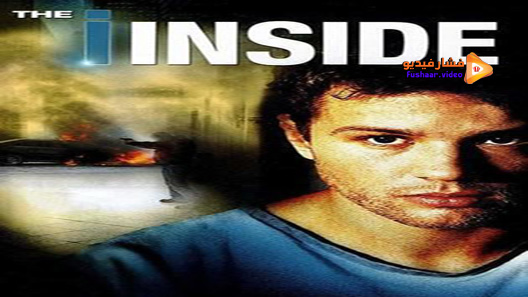 مشاهدة فيلم The I Inside 2004 مترجم