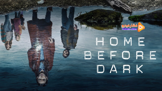 مشاهدة مسلسل Home Before Dark الموسم 2 الحلقة 10 والاخيرة مترجم