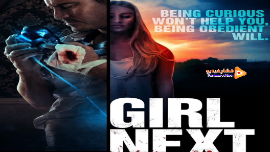 مشاهدة فيلم Girl Next 2021 مترجم