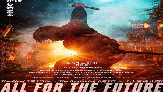 مشاهدة فيلم Rurouni Kenshin: Final Chapter Part I – The Final 2021 مترجم