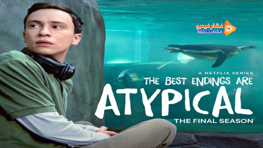 مشاهدة مسلسل Atypical الموسم 4 الحلقة 10 والاخيرة مترجم