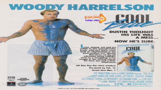 مشاهدة فيلم Cool Blue 1990 مترجم