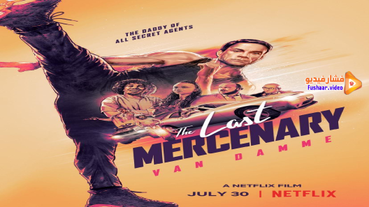 مشاهدة فيلم The Last Mercenary 2021 مترجم