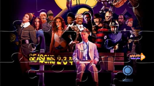 مشاهدة مسلسل The Movies That Made Us الموسم 2 الحلقة 4 والاخيرة مترجم