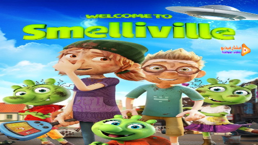 مشاهدة فيلم The Ogglies 2021 مترجم