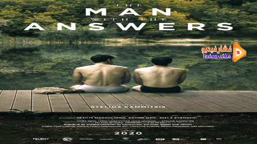 مشاهدة فيلم The Man with the Answers 2021 مترجم