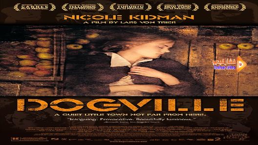 مشاهدة فيلم Dogville 2003 مترجم