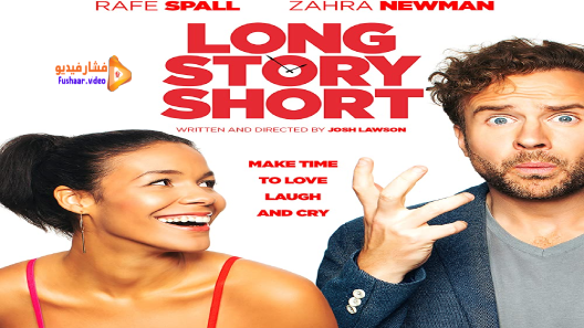 مشاهدة فيلم Long Story Short 2021 مترجم