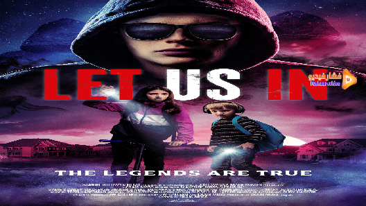 مشاهدة فيلم Let Us In 2021 مترجم