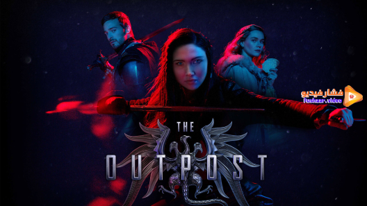 مشاهدة مسلسل The Outpost الموسم 4 الحلقة 10 مترجم