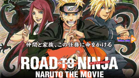 مشاهدة فيلم Naruto: Shippuuden Movie 6 – Road to Ninja مترجم
