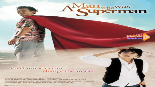 مشاهدة فيلم A Man Who Was Superman 2008 مترجم