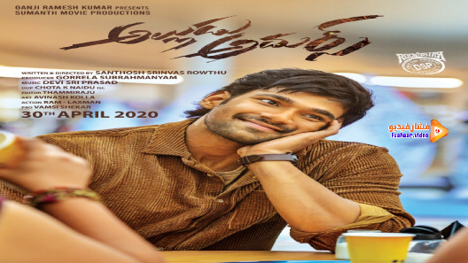 مشاهدة فيلم Alludu Adhurs 2021 مترجم