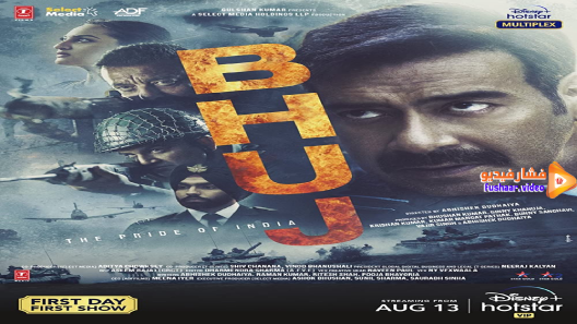 مشاهدة فيلم Bhuj: The Pride of India 2021 مترجم