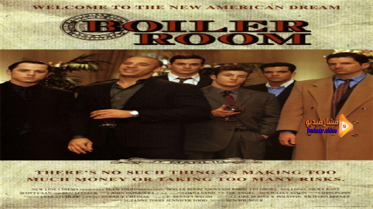 مشاهدة فيلم Boiler Room 2000 مترجم