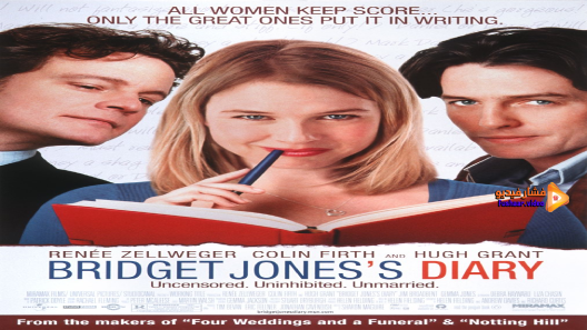 مشاهدة فيلم Bridget Joness Diary 2001 مترجم