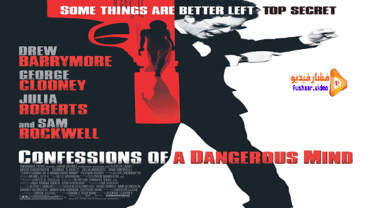 مشاهدة فيلم Confessions Of A Dangerous Mind 2002 مترجم