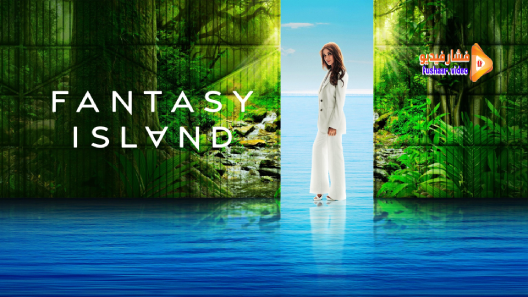مشاهدة مسلسل Fantasy Island الموسم 1 الحلقة 8 والاخيرة مترجم