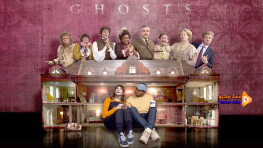 مشاهدة مسلسل Ghosts الموسم 2 الحلقة 1 مترجم