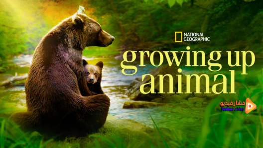 مشاهدة مسلسل Growing Up Animal الموسم 1 الحلقة 6 والاخيرة مترجم
