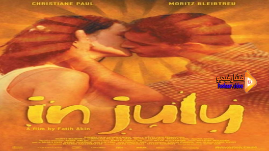مشاهدة فيلم In July 2000 مترجم