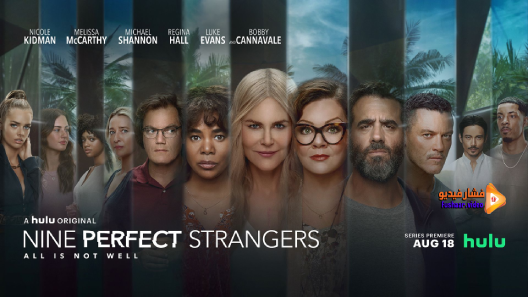 مشاهدة مسلسل Nine Perfect Strangers الموسم 1 الحلقة 8 والاخيرة مترجم