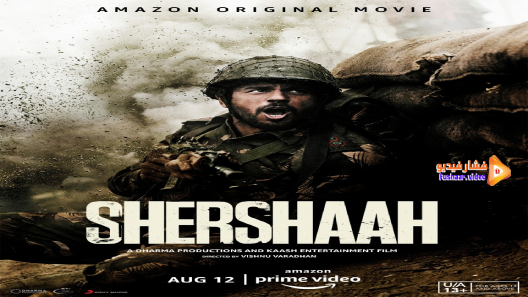 مشاهدة فيلم Shershaah 2021 مترجم