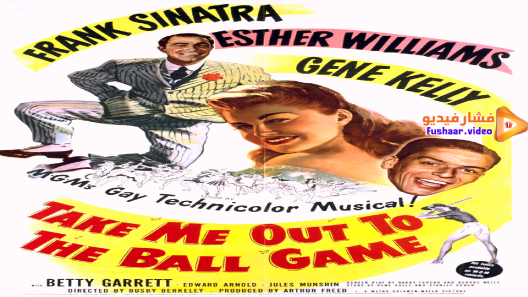 مشاهدة فيلم Take Me Out to the Ball Game 1949 مترجم